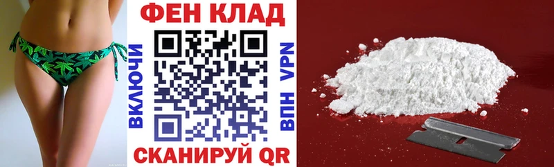 Купить где  Лахденпохья  АМФЕТАМИН 97% 