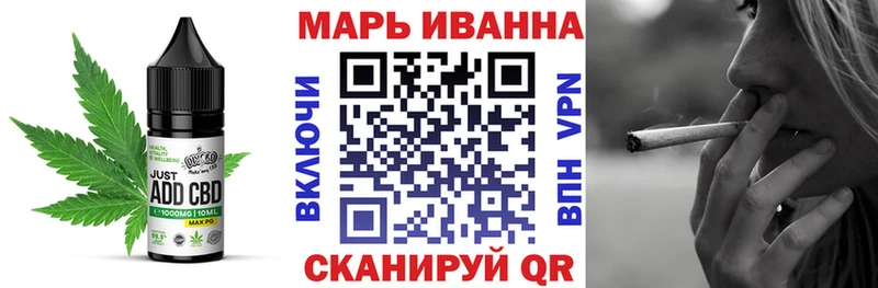 Купить закладки  Лахденпохья  Еда ТГК марихуана 