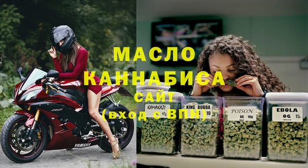 прущие грибы Арсеньев