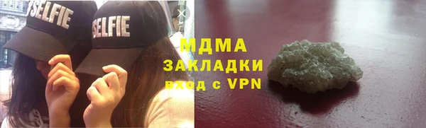 PSILOCYBIN Баксан
