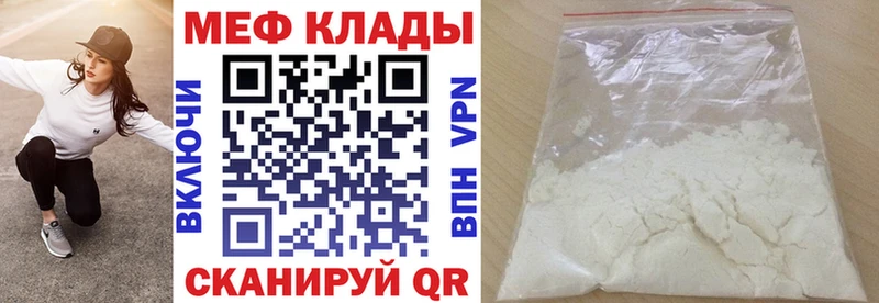 МЯУ-МЯУ VHQ  Купить где  Лахденпохья 