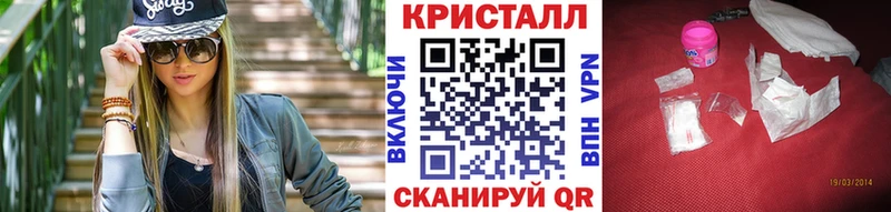 Купить закладки  Лахденпохья  Метамфетамин витя 