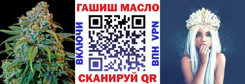 Дистиллят ТГК THC oil  Купить закладки  Лахденпохья 