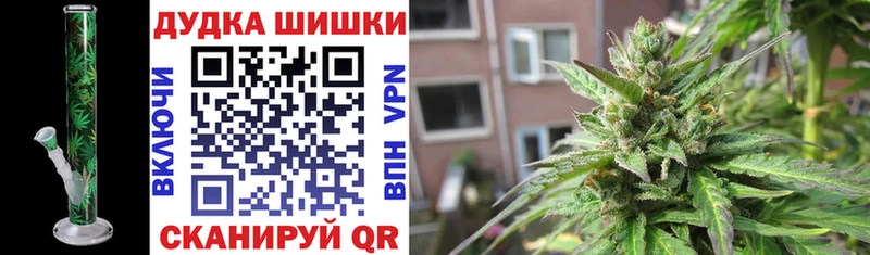 Купить закладки  Лахденпохья  Канабис Bruce Banner 